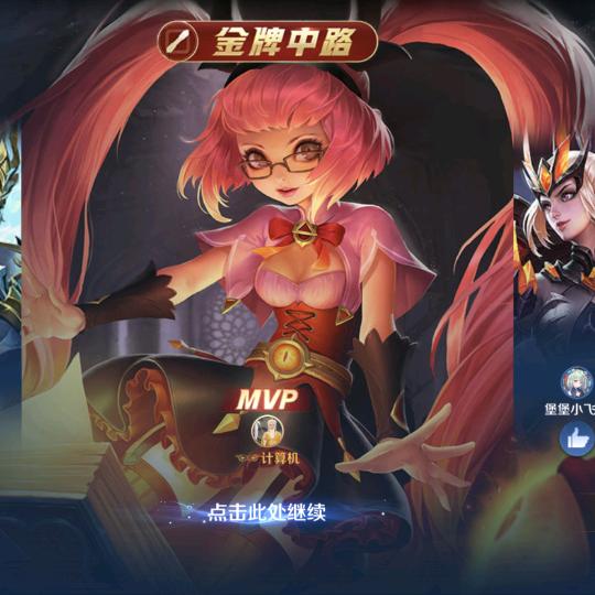 风雨自有相逢日。