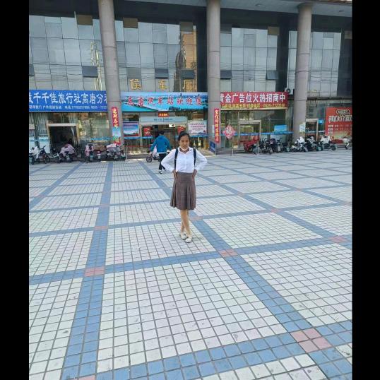 会会