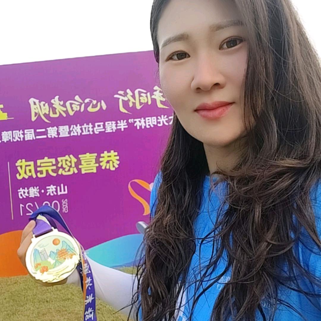 蒋峪娟子头疗养生馆【请不要连赞】