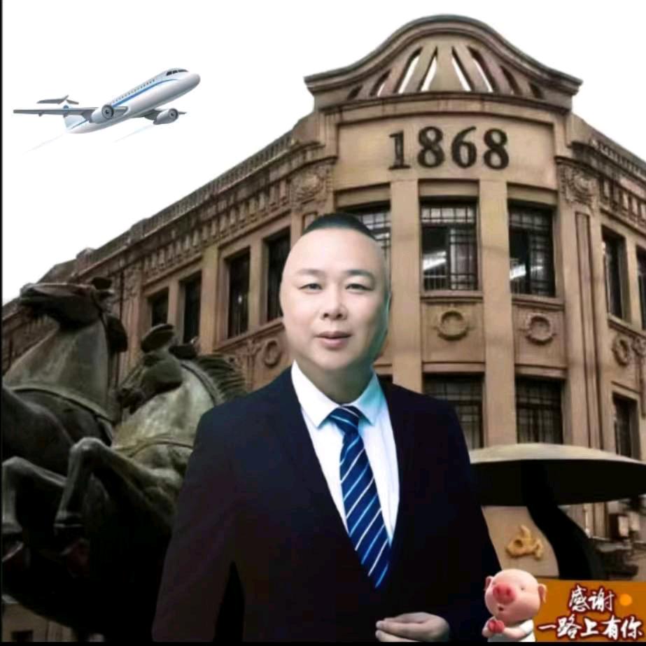 基融霸主