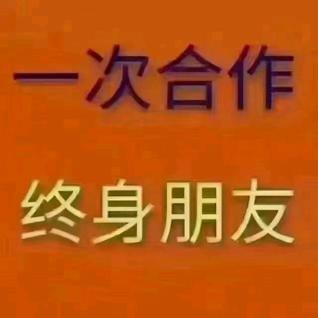 上津路卖货车的宝哥