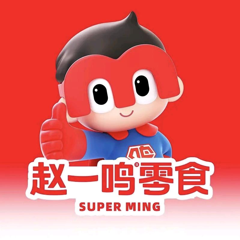 赵一鸣入驻环城路啦