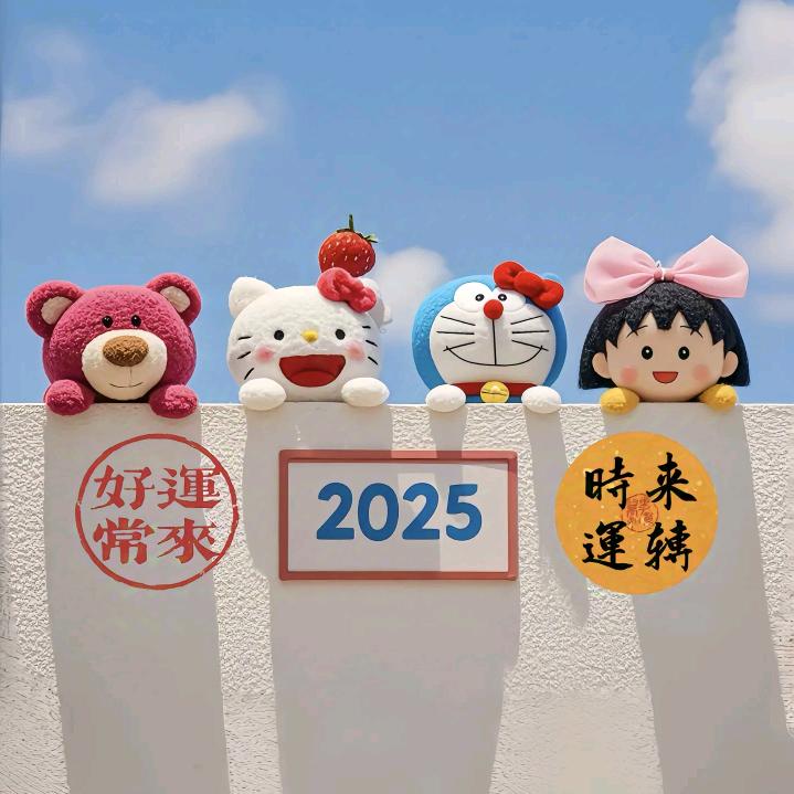 青铜小丽