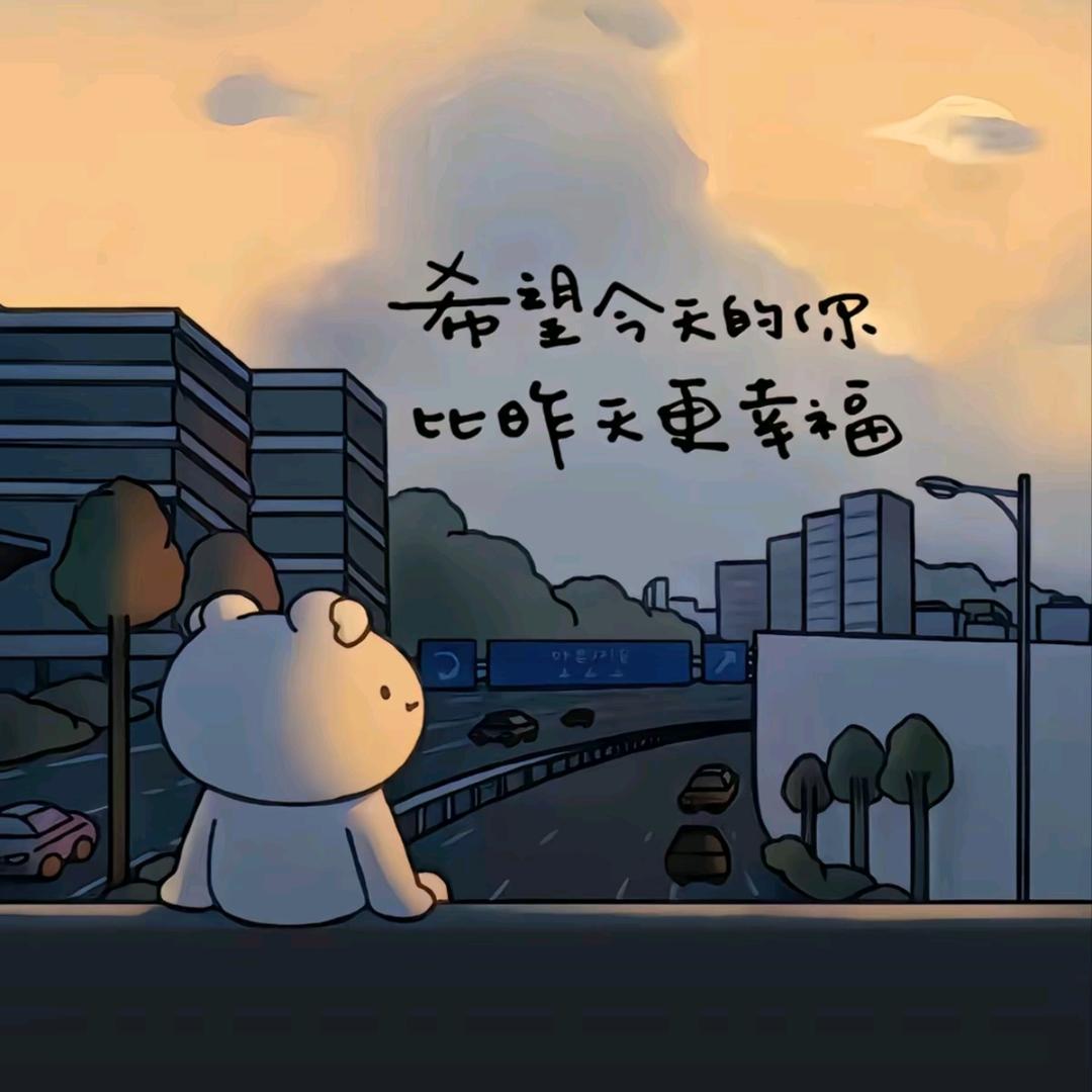 ᦦ🥀🐍D琴꧔ꦿ້໌࿐