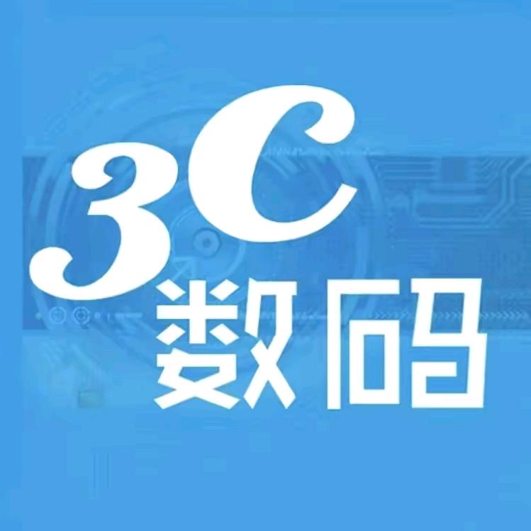 原装数码手机配件【充电器/数据线】