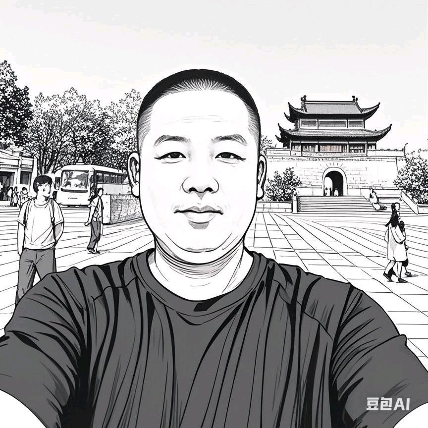 闲禹