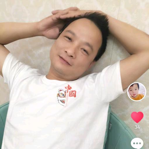 小邓大叔