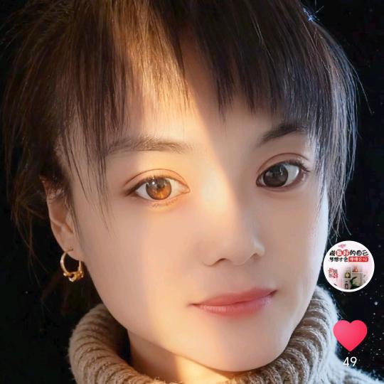 改变自我〔雯雯〕