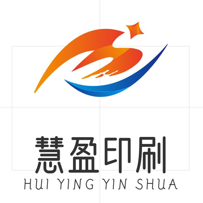 慧盈印刷打印照相车陂店