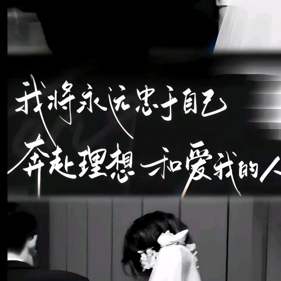 高启盛本人