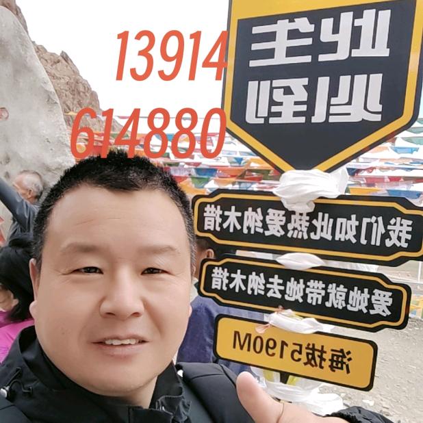 射阳罩衫哥