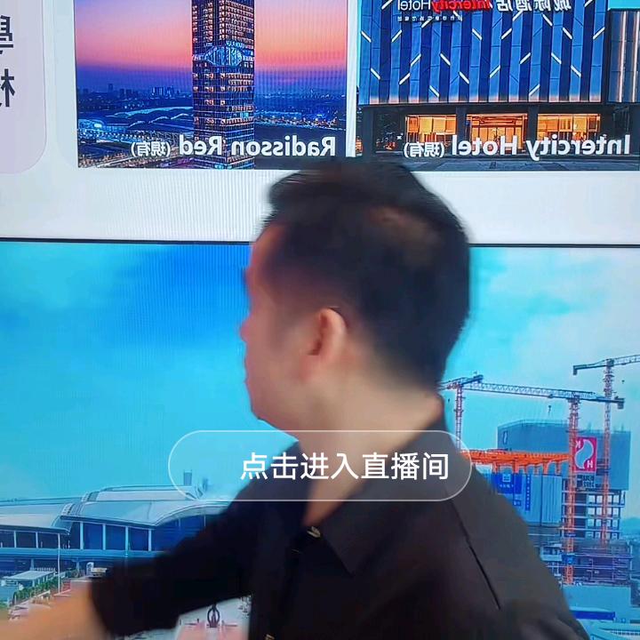 王平军