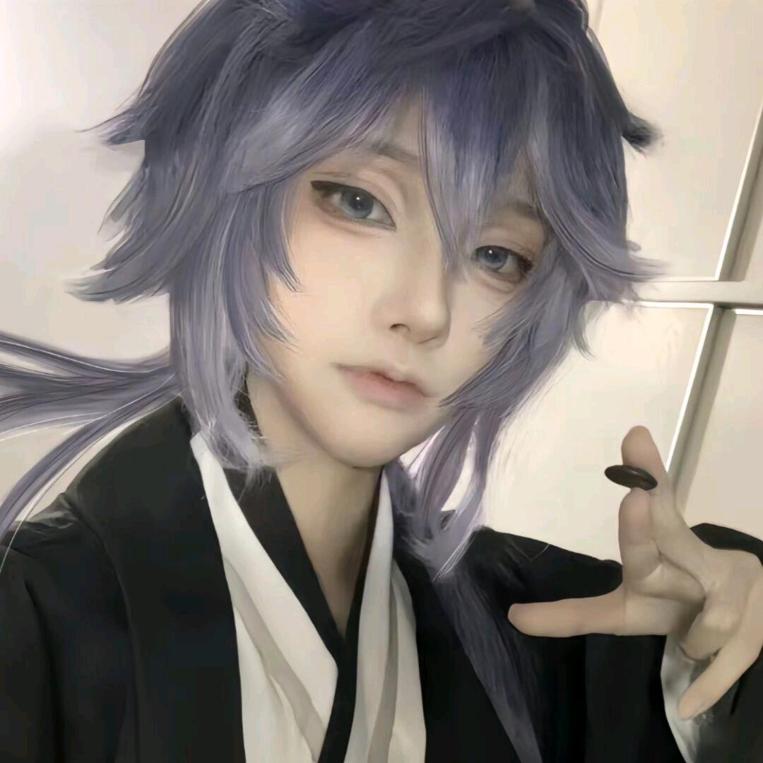 雅欣