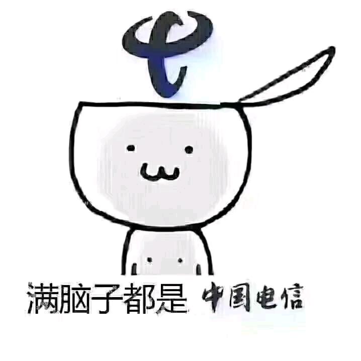 何方妖孽 ᯤ⁵ᴳ