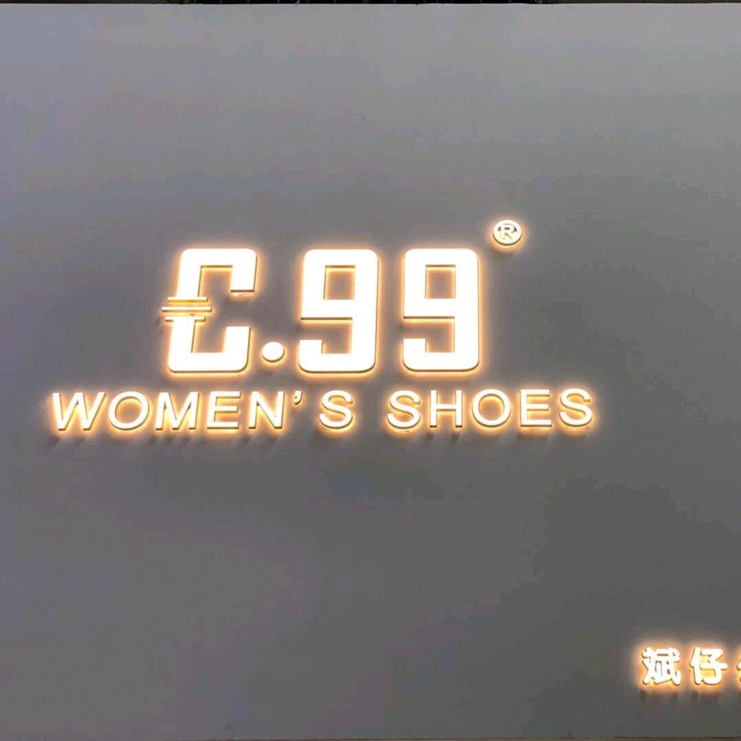 魅力久久👠
