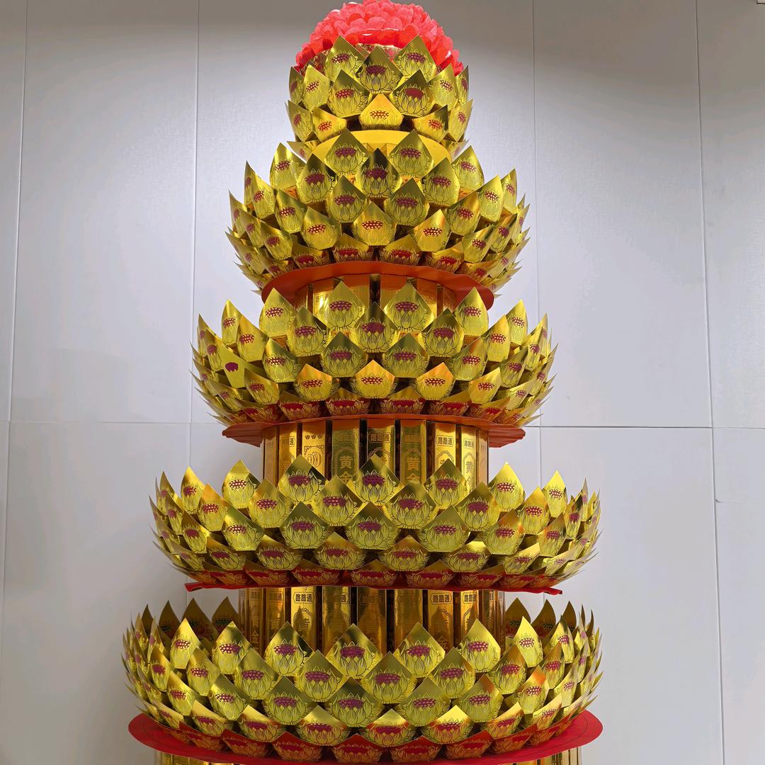 大自在 纸缘阁