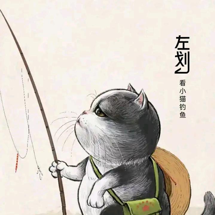 潘时力