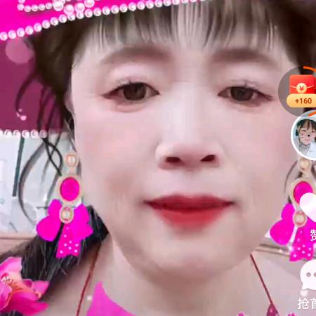 哈哈局