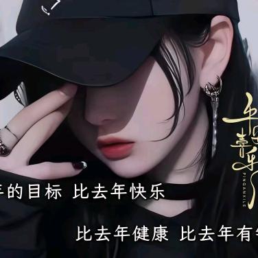东北李小酒