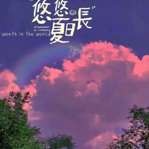 小艾弟弟