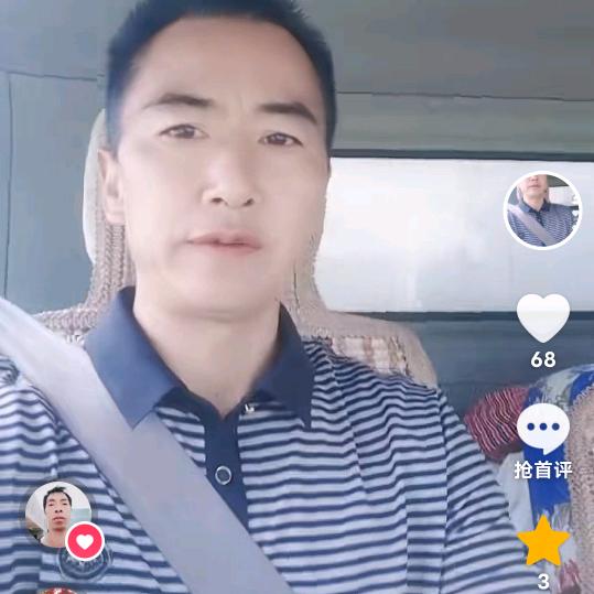 专收小猪陳兴和