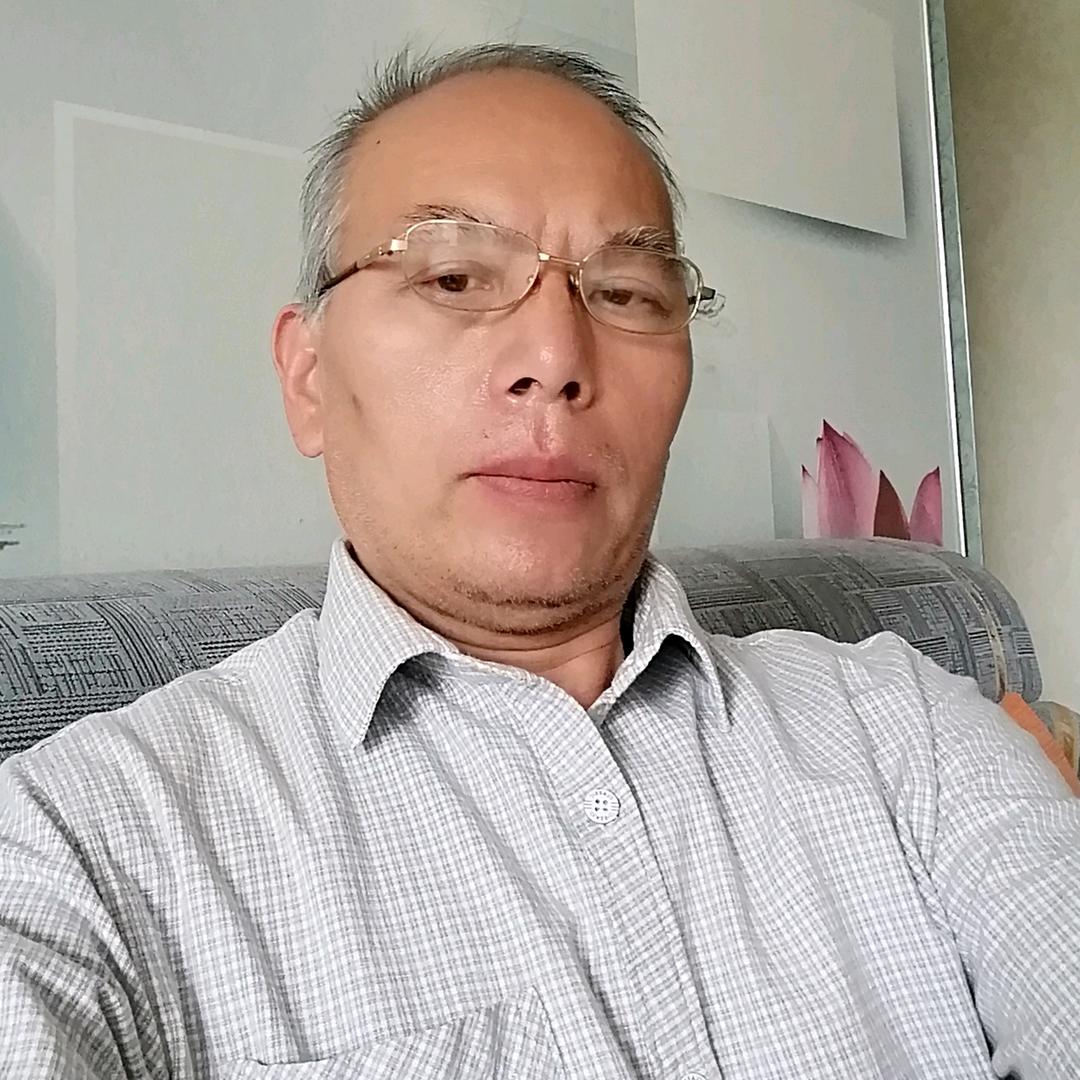 健为美