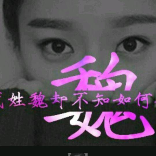 县北霞姐理发店