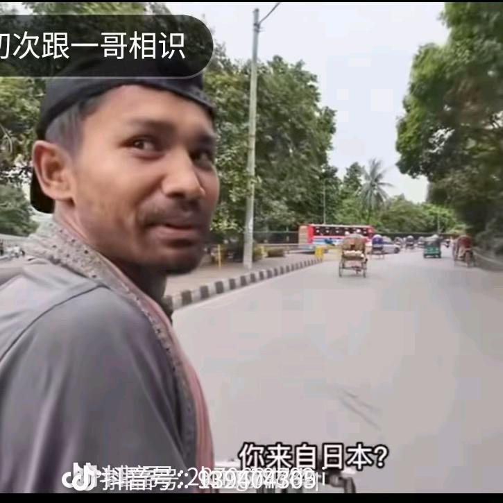 珵