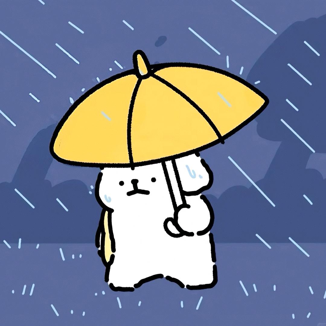 我的网名七个字
