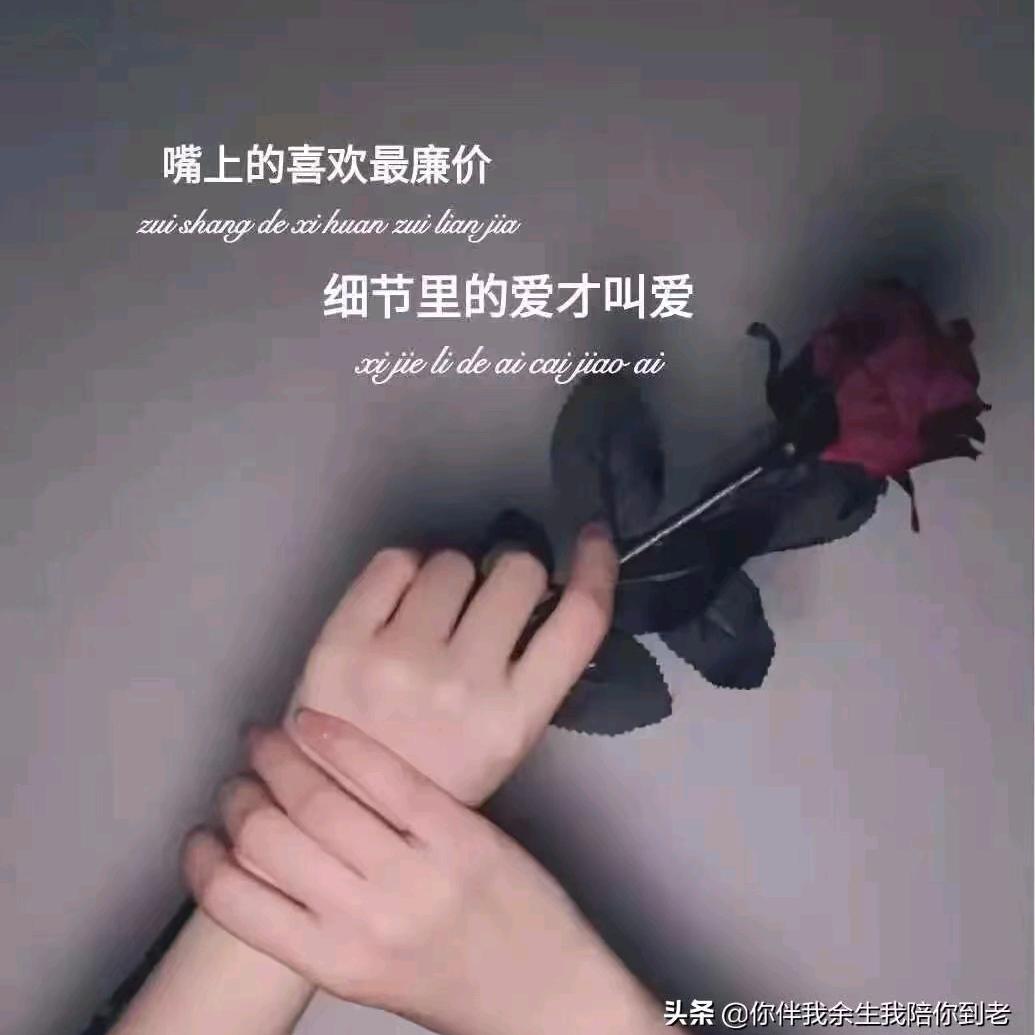 默然