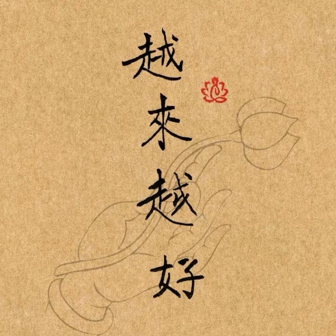 38709232318