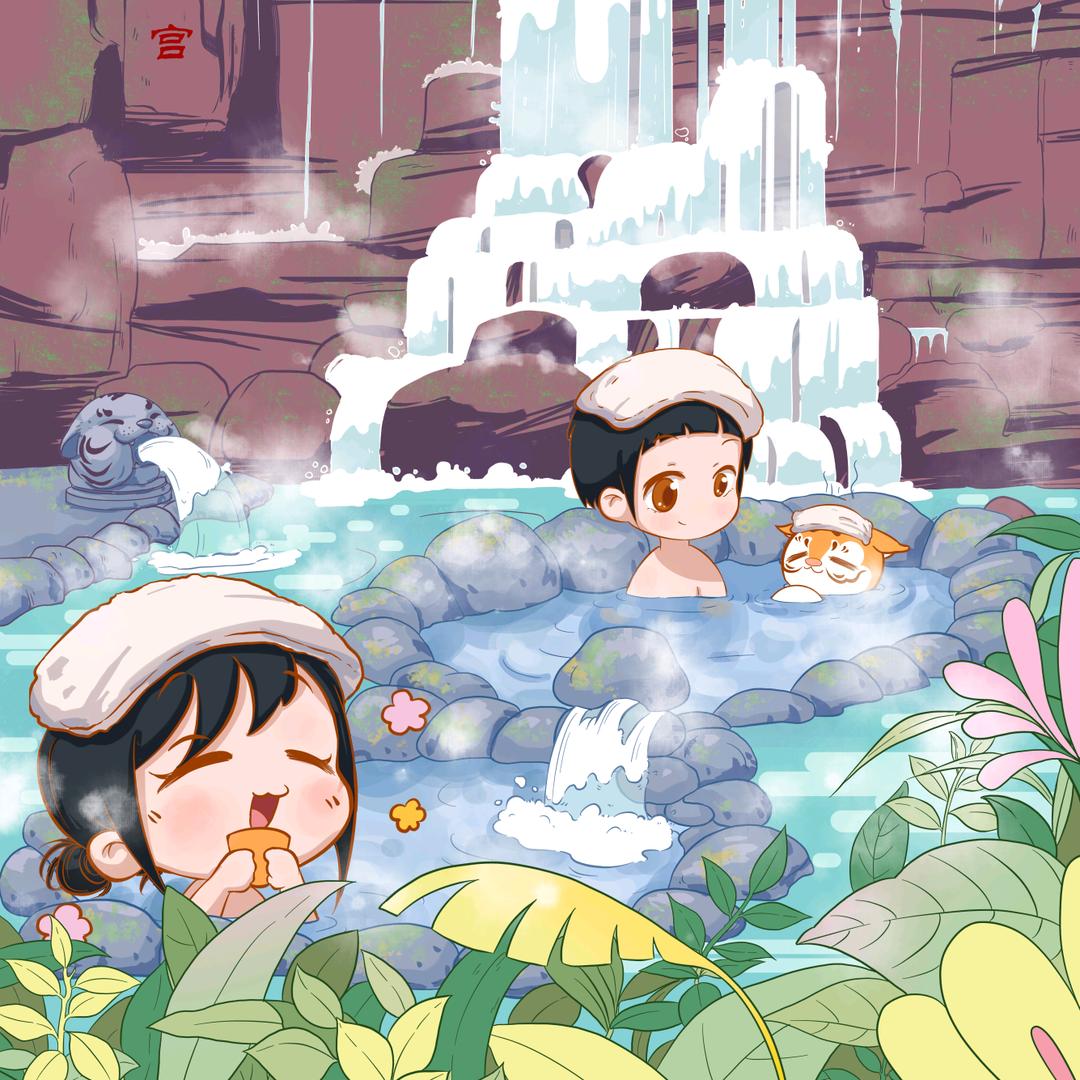 水哥哥