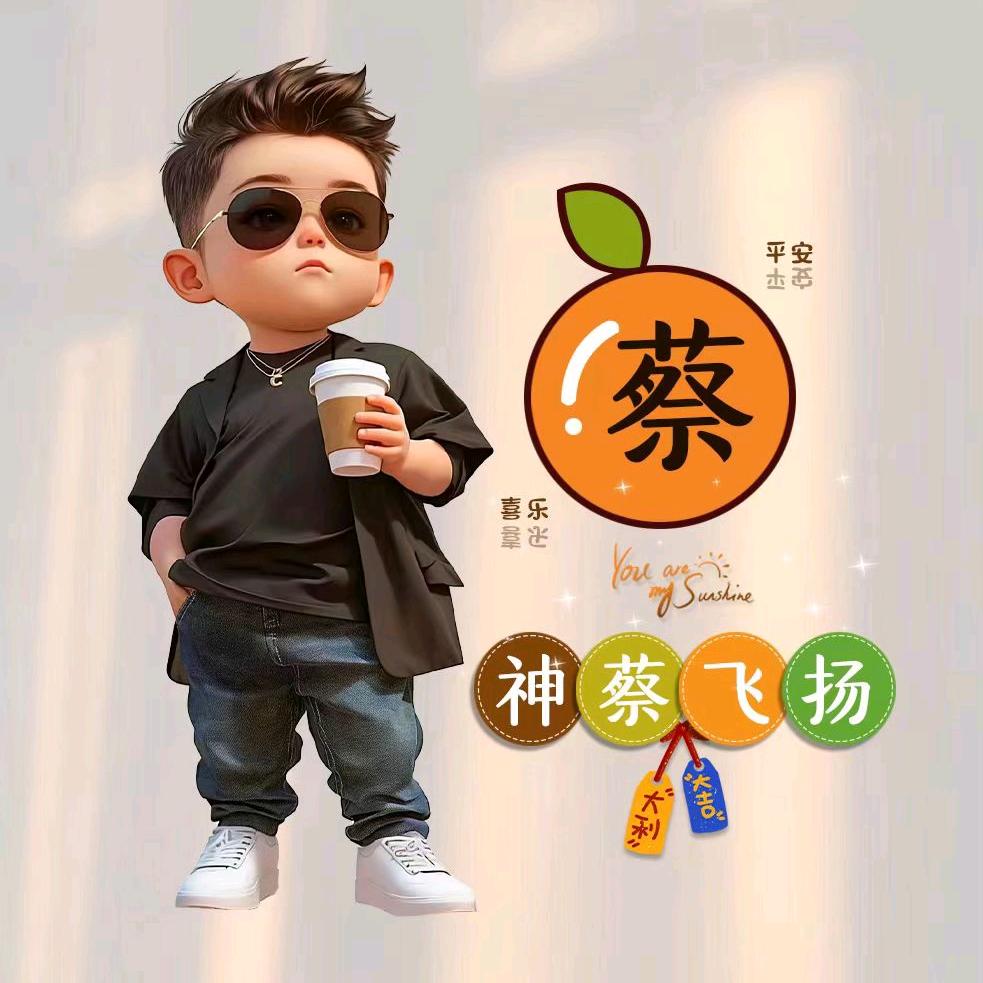 络花悠诺花店