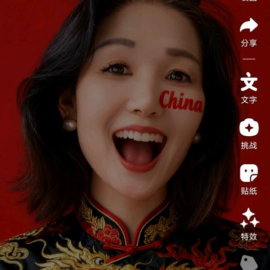 我是风儿