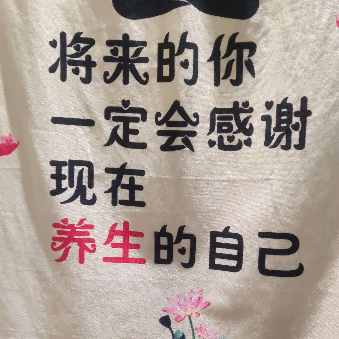 丽