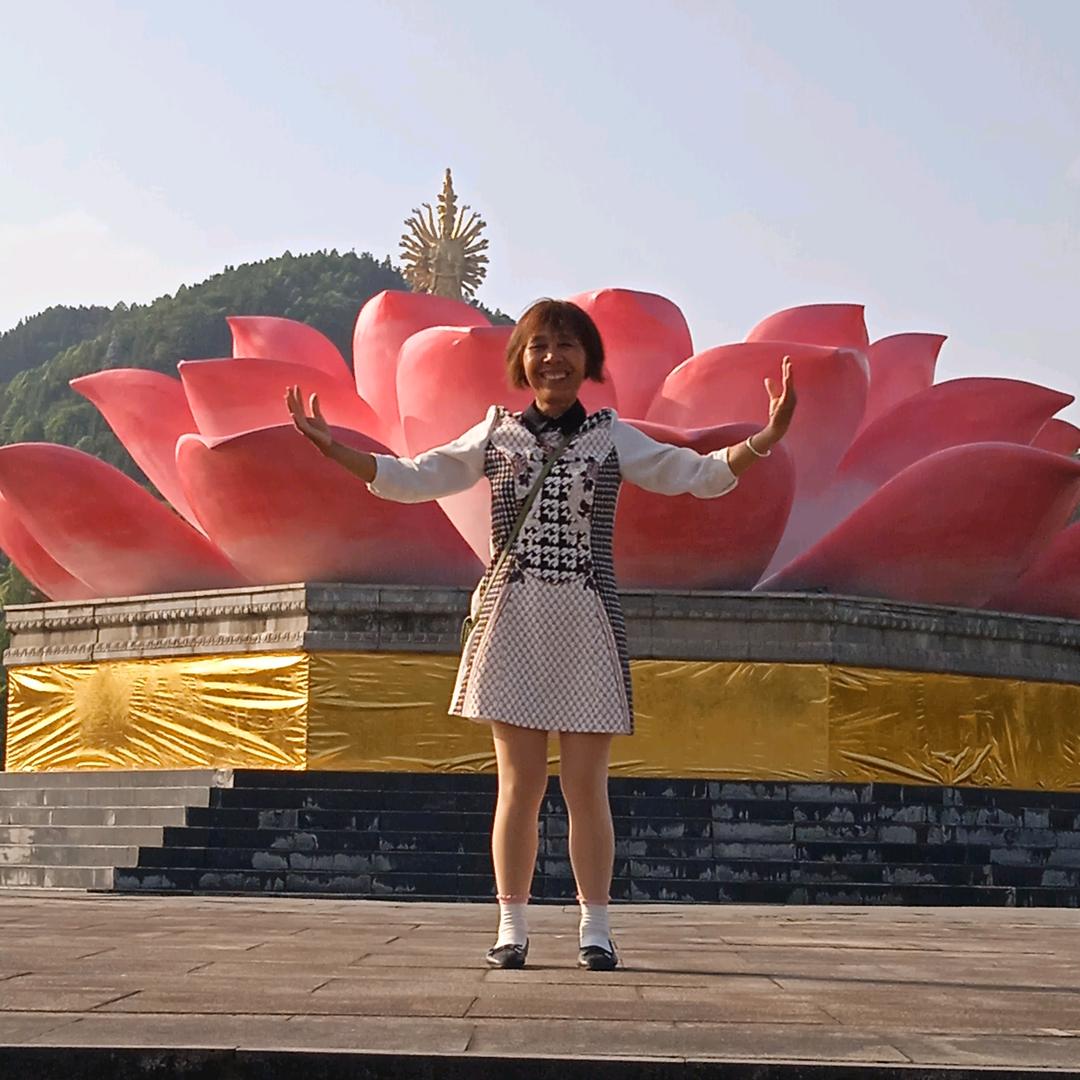 君洪远