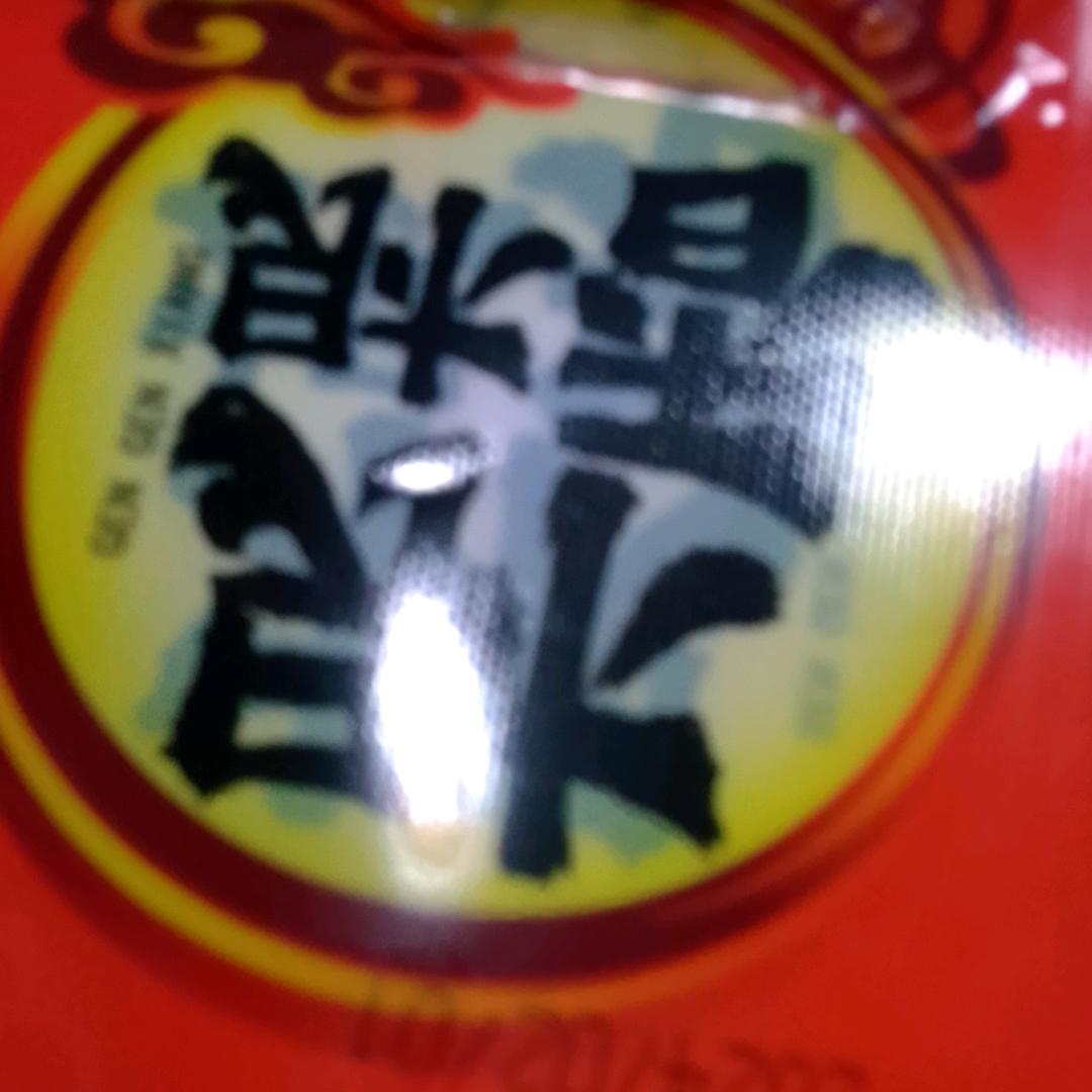 要送女儿女婿