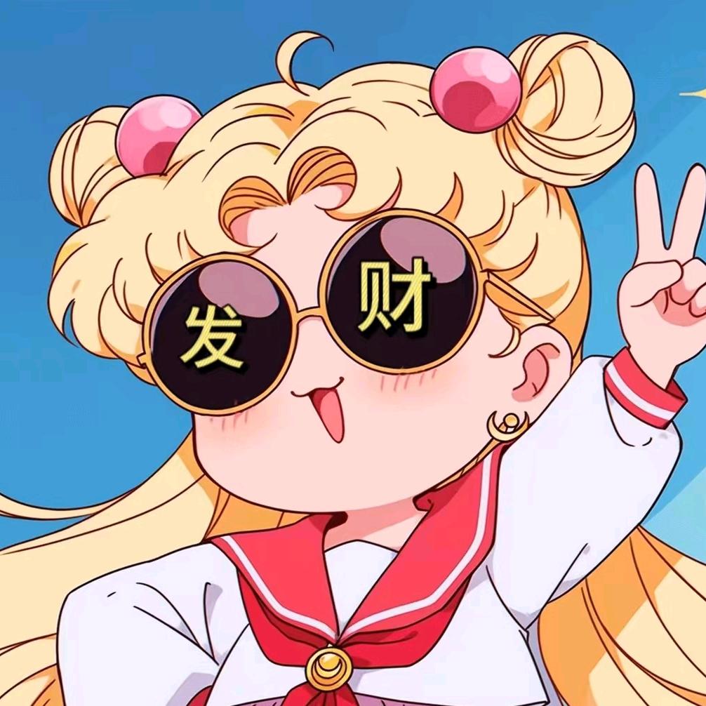 家财万贯之财神爷的心上人