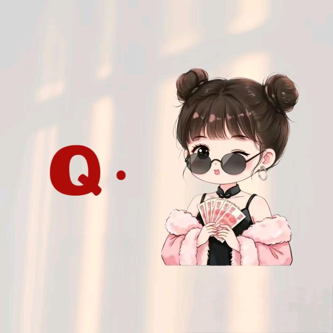 小Q吖