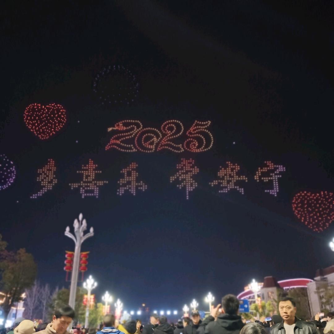 卸甲归田