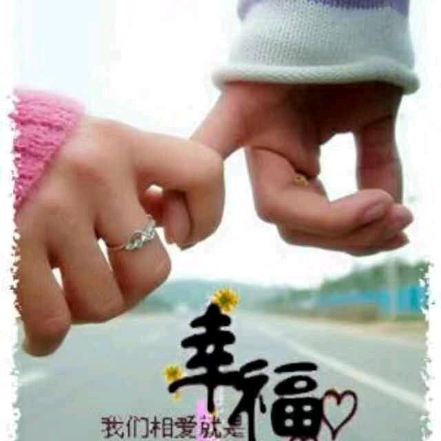 醉梦