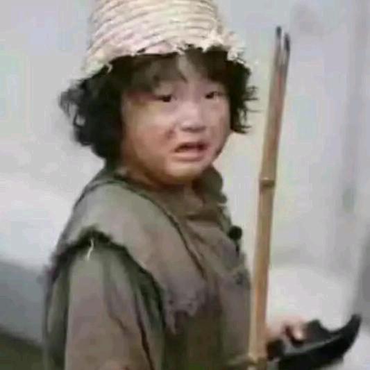 努力要靠自己