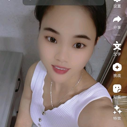 💕᭄ꦿ很幸运ོ࿆遇见你᭄🕊(求守护)