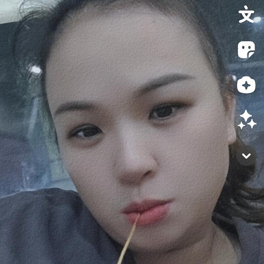 开心果