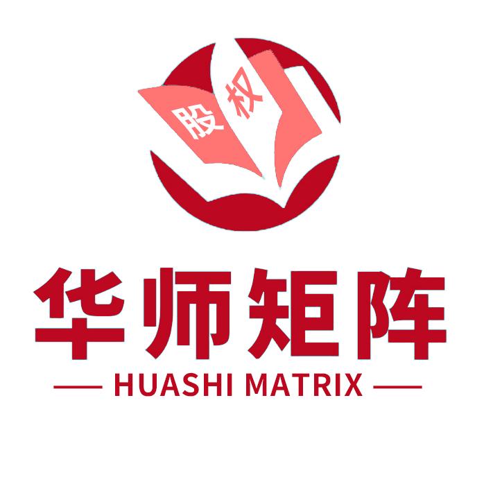 华师矩阵