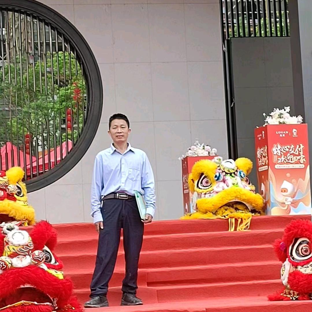 曾
