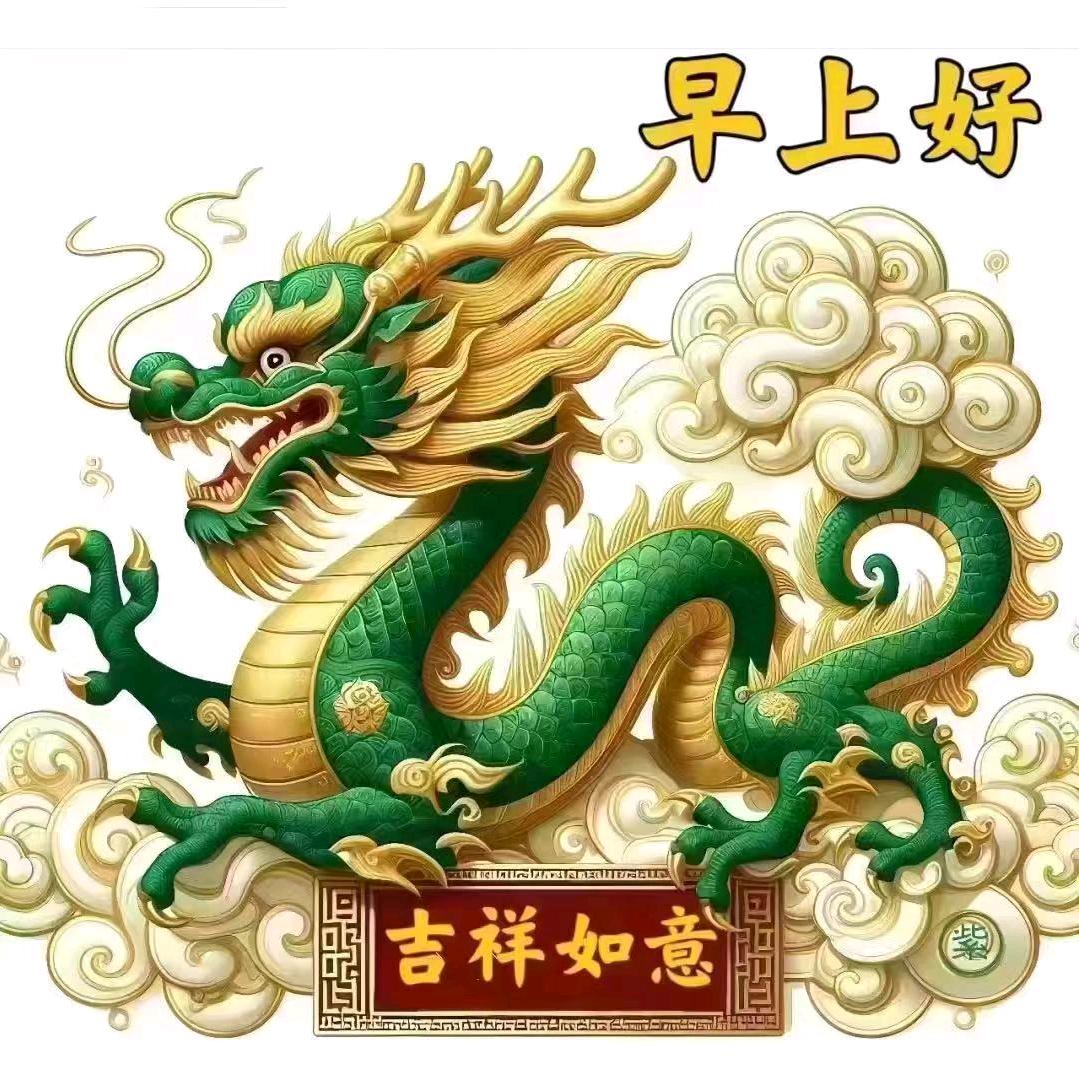 格桑措姆
