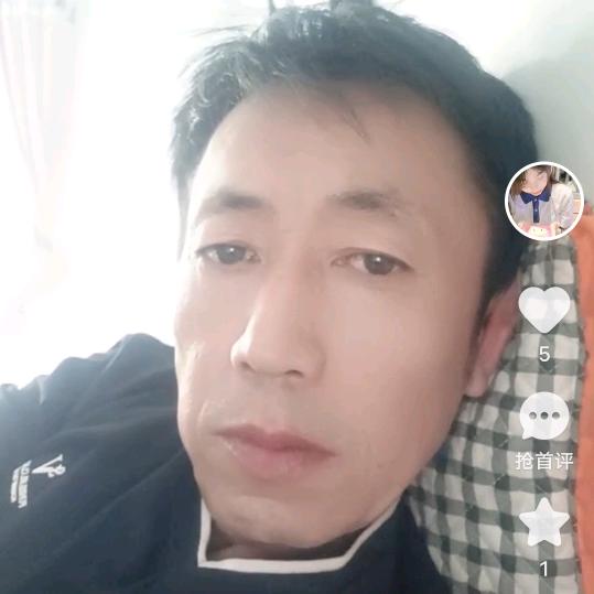 王大
