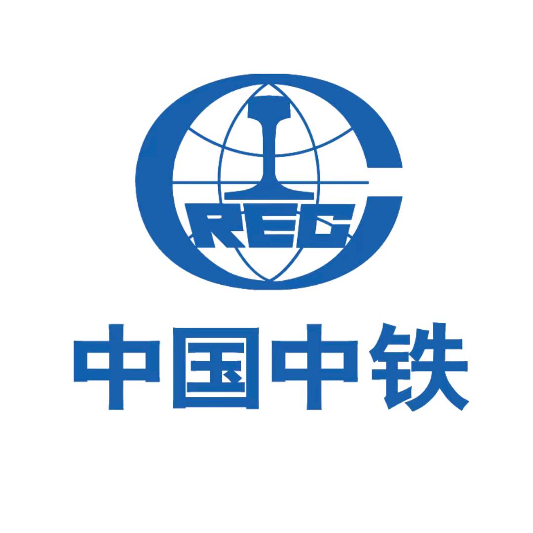 中铁钱总（桥梁隧道工程）