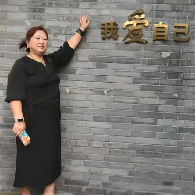 李艳